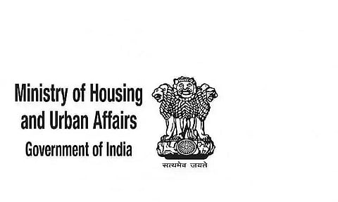 MoHUA Invites Tender for Construction of Town Hall cum Auditorium - 2023_DHUA_28598_1