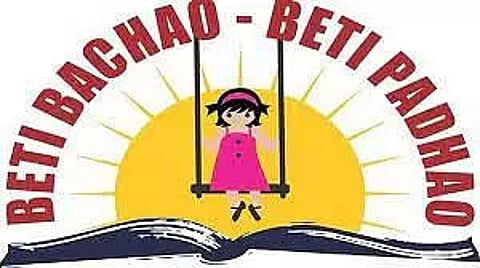 Meritorious Students Honoured Under 'Beti Bachao, Bet Padhao' Scheme