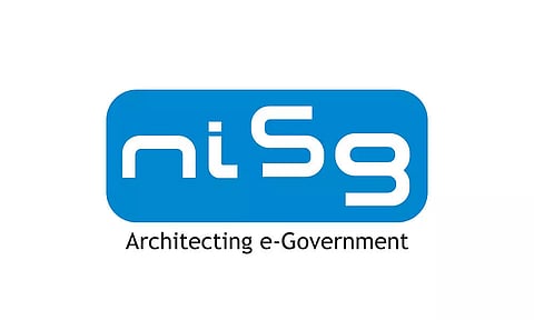 NISG Recruitment 2023 - Procurement Expert Vacancy, Latest Jobs