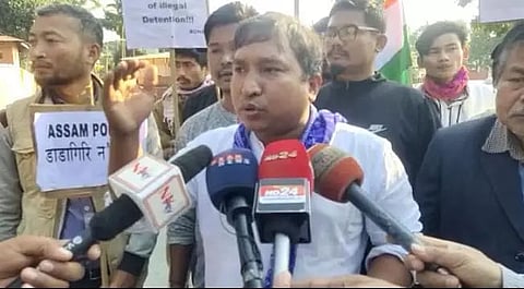 BONSU stages protest against arrest of Bodo leaders in Kokrajhar