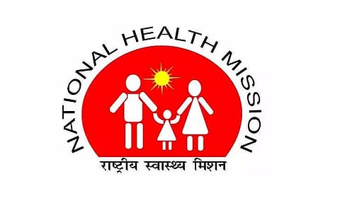 MHRB Assam Recruitment 2023 - Lecturer Vacancy, Job Opening