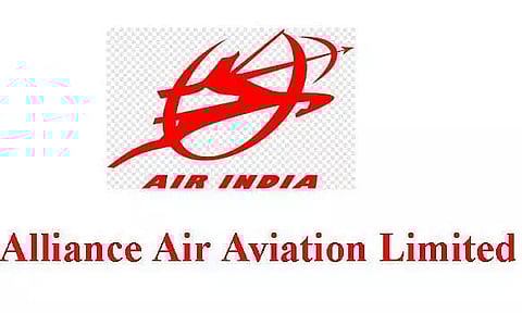 AAAL Recruitment 2023 - Officer to Manager Vacancy, Job Opening