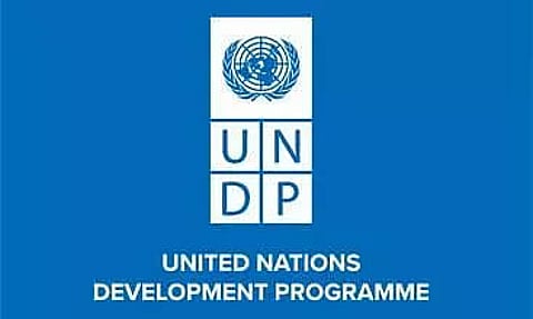 UNDP Recruitment 2023 - Coordinator Vacancy, Job Opening