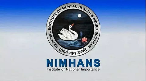 NIMHANS Recruitment 2023 - Project Associate – II Vacancy, Job Opening