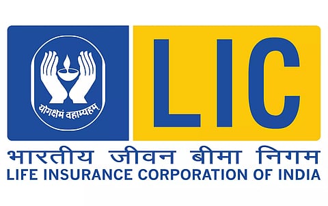 Life Insurance Corporation of India (LIC) Recruitment 2023 - Assistant Administrative Officer (AAO) Vacancy, Job Openings