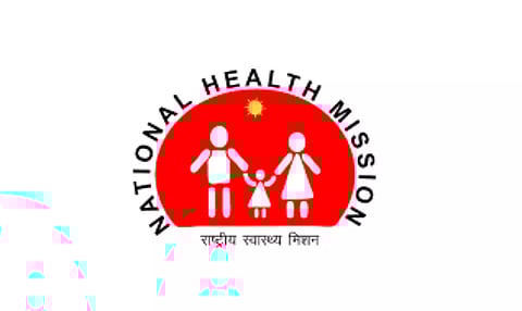MHRB Assam Recruitment 2023 - Lecturer of Institute of Pharmacy Vacancy, Job Openings