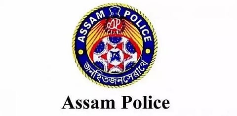 Assistance to victim's kin by Guwahati City Police
