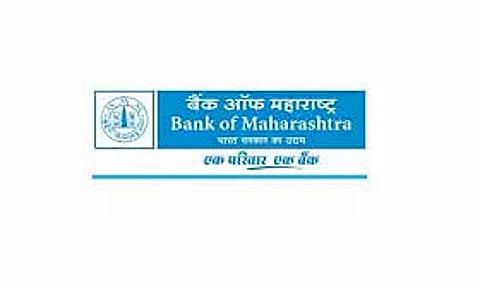 Bank Of Maharashtra Recruitment 2023 - Specialist Officers Vacancy, Job Opening