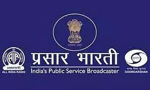 Prasar Bharati Recruitment 2023 - Legal Executive Vacancy, Job Opening