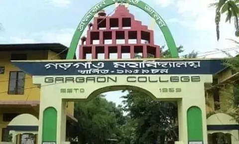 Gargaon College celebrates National Girl Child Day in Sivasagar
