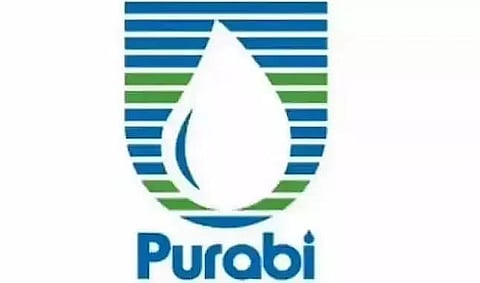 WAMUL Guwahati Recruitment 2023 - Executive (Feed & Fodder) Vacancy, Job Openings