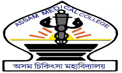Assam Medical College Recruitment 2023 - Medical Officer Vacancy, Job Openings
