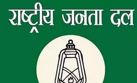 Rashtriya Janata Dal to contest 6 seats in Nagaland Assembly polls