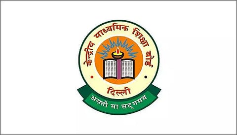 CBSE Recruitment 2023 - Additional Internal Auditor and Financial Advisor Vacancy, Job Opening