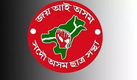 All Assam Students' Union protest statewide against hike in power tariff