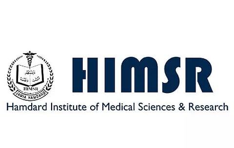 HIMSR Recruitment 2023 - Biomedical Engineer Vacancy, Job Openings
