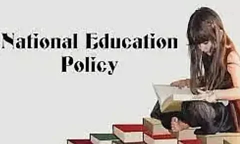 Implementation of NEP discussed at FIP in Tezpur University