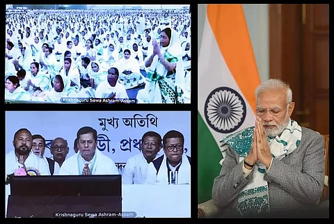 Krishnaguru propagating traditions of knowledge: PM Narendra Modi