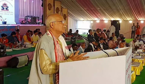 'Axam Xahitya Xabha must go ahead coping with time and driving the new generation'