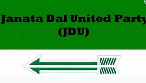 JD(U) prepares to contest Nagaland Assembly polls on February 27