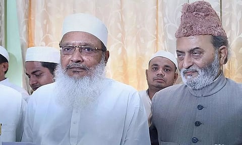 All India Muslim Personal Law Board (AIMPLB) opposes uniform civil code
