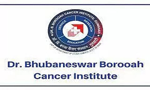 BBCI Guwahati Recruitment 2023 – Statistician Vacancy, Job Opening