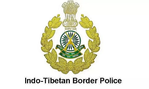 ITBP Recruitment 2023 - Medical Officer Vacancy, Job Opening