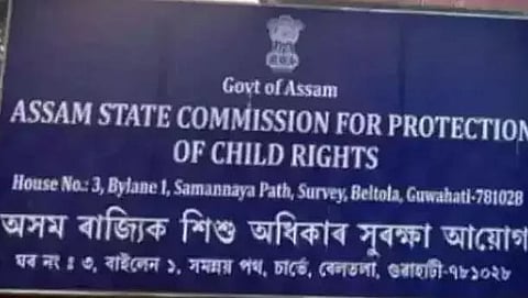 Priests, kazis must check Aadhaar, PAN cards to verify age: ASCPCR