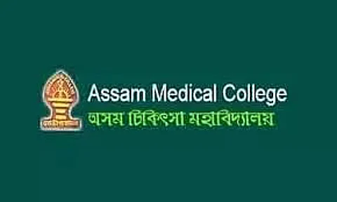 AMCH Recruitment 2023 - Pradhan Mantri Aroygya Mitras (PMAM) Vacancy, Job Opening