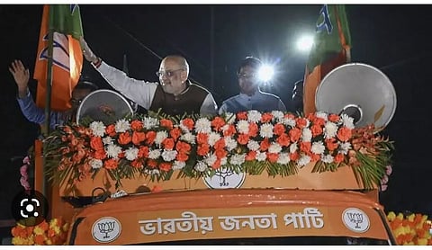 Efforts For The Tribals By PM Will Come Back In The Form Of Votes: Amit Shah