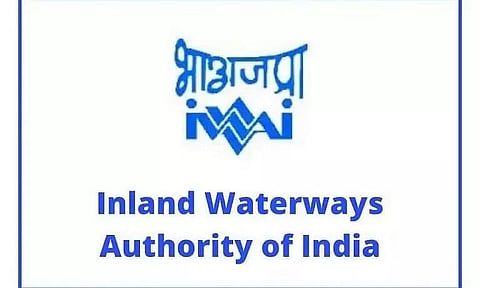 IWAI Recruitment 2023 - Senior Consultant Vacancy, Job Opening