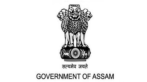 Office of the District & Sessions Judge Kamrup Recruitment 2023 - Peon Vacancy, Job Openings