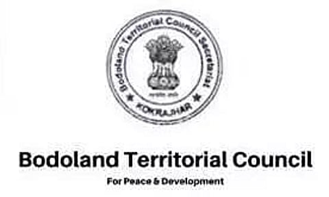 BTC Invites Tender for Civil Works Sathisamukha F.i.s - 2023_BoTC_29165_19