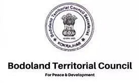 BTC Invites Tender for Civil Works Barbakhra Fis (headworks appurtenant works) - 2023_BoTC_29165_13