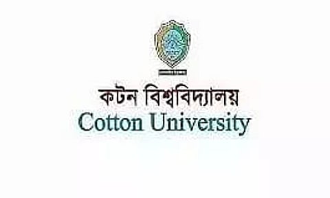Cotton University Recruitment 2023 - Register, Academic Register Vacancy, Job Opening