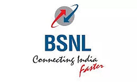 BSNL Invites Tender for Supply of Riggers in Kamrup - 2023_BSNL_144703_1