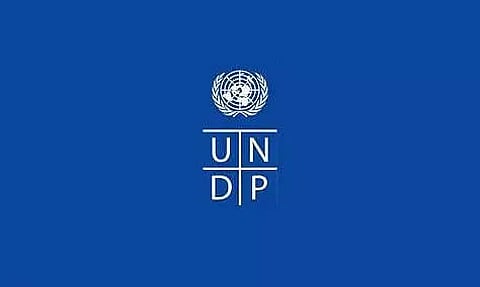 UNDP Recruitment 2023 - Programme Analyst Vacancy, Job Opening