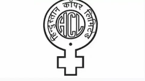 Hindustan Copper Ltd Recruitment 2023 - Deputy Manager Vacancy, Latest Jobs