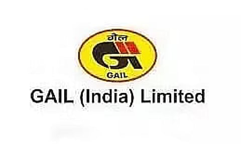 GAIL Recruitment 2023 - Executive Trainee Vacancy, Job Opening