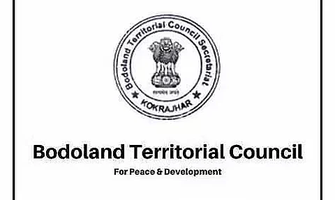 BTC Invites Tender for Construction of Office Building of Assistant Director Town - 2023_BoTC_29321_1