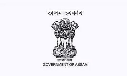 Assam High School Teacher Recruitment 2023 - Graduate Teacher Vacancy, Job Opening