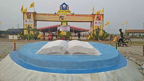 62nd session of Bodo Sahitya Sabha gets underway in Kokrajhar