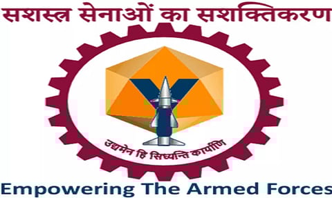 Yantra India Limited Recruitment 2023 - ITI Trade Apprentices, Non- ITI Trade Apprentices Vacancy, Job Openings