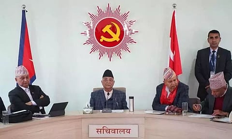 UML pulls out of Nepal government