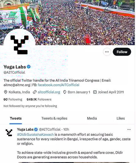 Trinamool Congress’s Twitter Account Hacked
