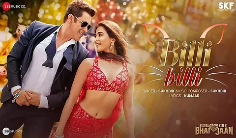 Bollywood stars Salman Khan, Pooja Hegde tease fans with glimpse of peppy dance number ‘Billi Billi’