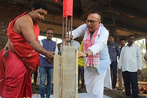 Foundation stone laid of Morigaon District Journalist Association