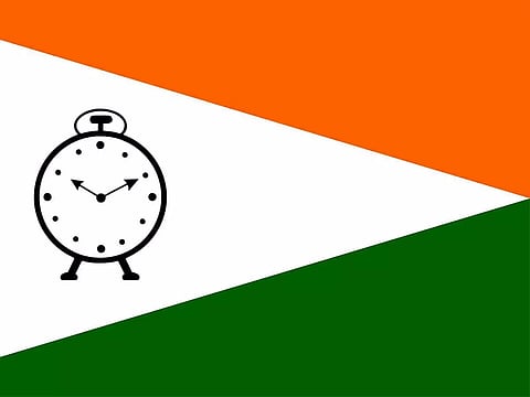 NCP to Form Opposition in Nagaland Assembly