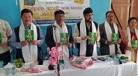 Release of two books penned by Ramesh Chandra Talukdar in Guwahati