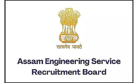AESRB Recruitment 2023 - Faculty & Instructor Vacancy, Job Opening